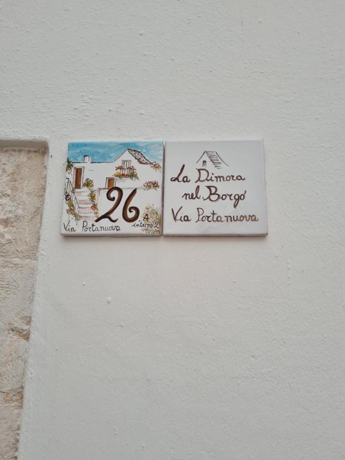 La Dimora Nel Borgo Villa Locorotondo Dış mekan fotoğraf